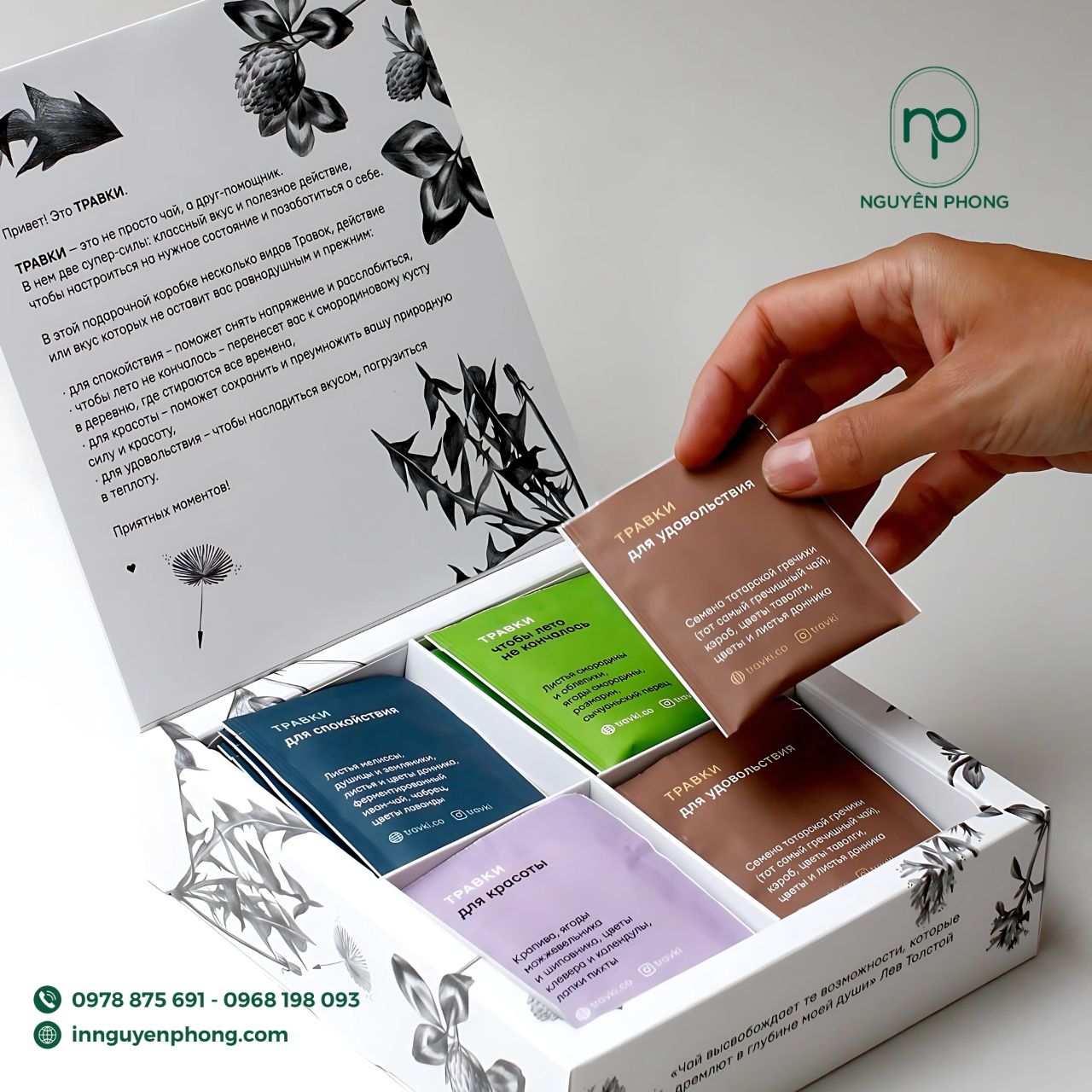 Bao bì hộp đựng trà thảo mộc